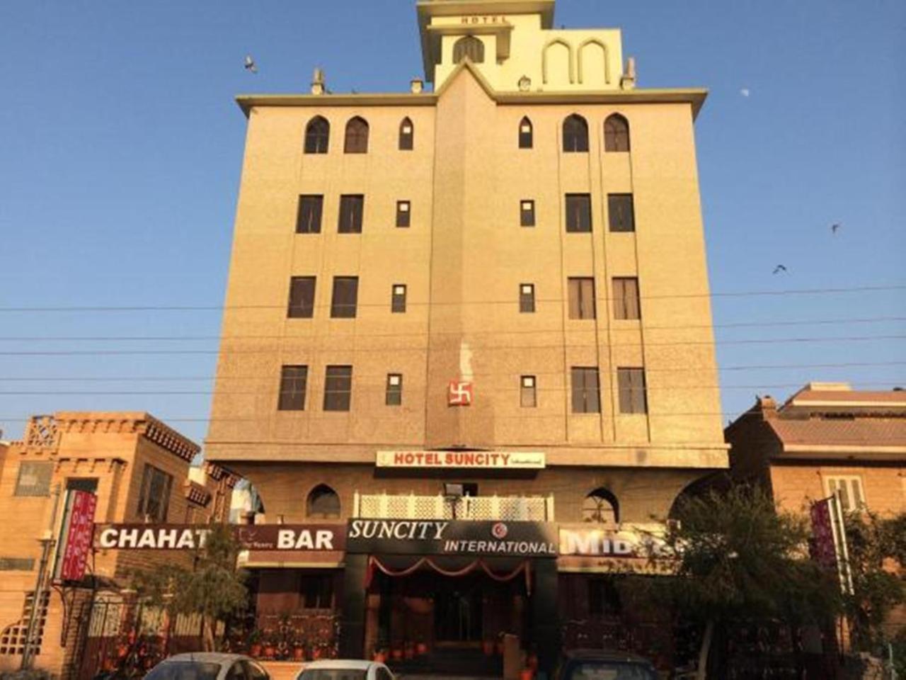 Hotel Suncity International Jodhpur  Dış mekan fotoğraf